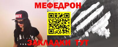 круглые Краснознаменск