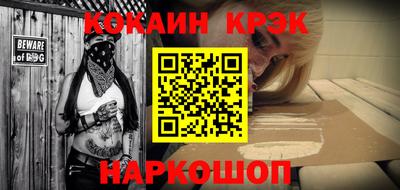 круглые Краснознаменск