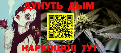 круглые Краснознаменск