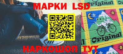 круглые Краснознаменск
