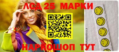 винт Краснодар