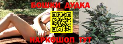 круглые Краснознаменск