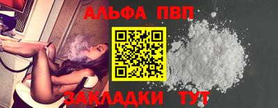 круглые Краснознаменск