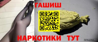 круглые Краснознаменск