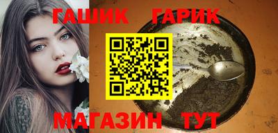 круглые Краснознаменск