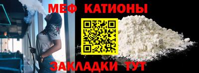 круглые Краснознаменск